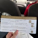 스타 헬스클럽 | 🇲🇾코타키나발루 샹그릴라 탄중아루 스타라운지 - 샤워,위치,이용 방법,후기