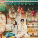 진우메디칼 | 드라마 닥터슬럼프 코미디 메디컬,평화로움이 깨지지 않길,EP12 리뷰