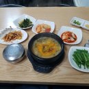 큰집설악추어탕