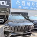 이준정보기술 | 제네시스 GV80 가솔린 2.5T AWD 파퓰러 패키지 출고 후기｜고급스러움과 실용성을 모두 갖춘 프리미엄 SUV