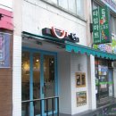 교보생명 버스정류장 이미지