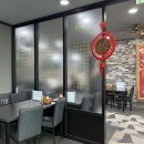 약막2길 5, (안림동) 이미지