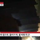 제일게임장 이미지