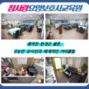 부천제일요양병원 | 부천요양보호사교육원 / 요양보호사 실습을 마치고 감회가 새롭네요.