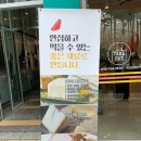 홍루이젠광주 이미지