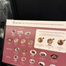 만두네살롱 | 신세계백화점 강남점 맛집 추천 살롱드호우섬 홍콩식 솥밥 시그니처 딤섬 후기