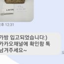 서울가방연구소 이미지
