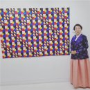 규방문화박물관