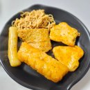 효성할인마트 | 부산어묵택배 부산어묵맛집 효성어묵 4종 물떡어묵탕 떡볶이 후기