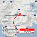 국가지원지방도 이미지