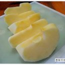 쌍둥농장 이미지