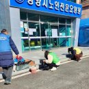 광양사랑병원 이미지