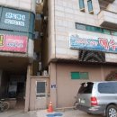 원모텔사우나 이미지