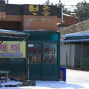 남일유통 이미지