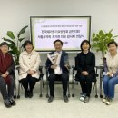 한국재가장기요양기관