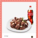 푸라닭해운대점 네이버블로그