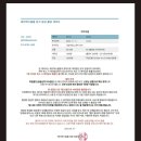 제이엑스필름 이미지
