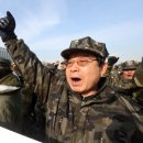 고엽제전우회 이미지