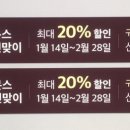 해모로 사거리(1) 이미지
