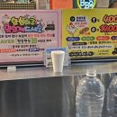 동대문 닭꼬치 본점 이미지