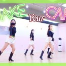 유어케이크(your cake)