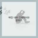 작 헤어 이미지