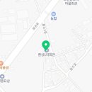 환소경로당 네이버블로그