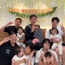 펀플리 프라이빗 키즈&파티룸