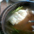 생선전문식당 이미지