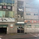 로코코1 | ❤️W.03: (추천인코드O) 인천 웨딩 토탈샵 로코코 웨딩 워크인 당일 계약 후기
