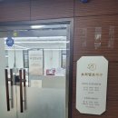 브리엔츠가구