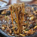 아름다운짜장 | 군산 중국집 추천 군산교동짬뽕 돌판짜장 솔직후기