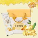 아리푸드 이미지