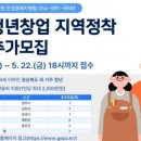 외지 웹이코노미