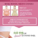 오마이바디 - 남양주시 진건오남로86번길 44-27 | 오마이바디