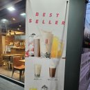 공차중곡역점 | 내돈내산 공차 중곡역점 딸기 쿠키 스무디 후기