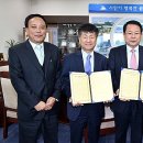 고용노동부익산지청 이미지