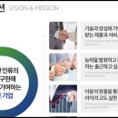 메디언스(주) 이미지