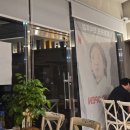 [포차포포 옥수점] 평일 10시 캐치테이블 후기