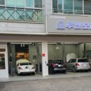 고려모터스 이미지