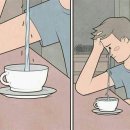 임원항수산