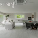 스테이123 이미지