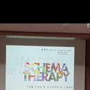 대구가톨릭대학교 사회복지대학원 이미지