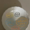 여시다방 이미지