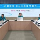 중부-현장-중부-320 이미지