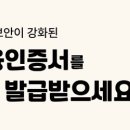 공공용 31 이미지