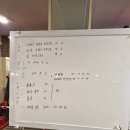 피디컬짐 | 방배동자세정렬 피디컬짐 이용후기