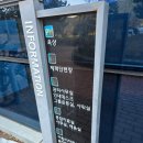 분포로 | 부산 도서관투어 남구 분포도서관 어린이자료실 북카페 주차