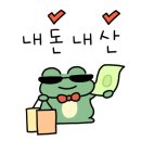 멘조라멘 이미지