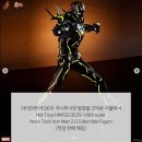 덴트마블 이미지